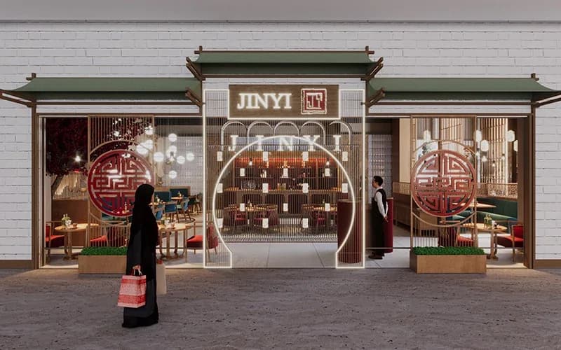 Jin Yi — Restaurant interior by Rectangle Interiors, China Town, Dubai Mall